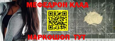 трава Апрелевка