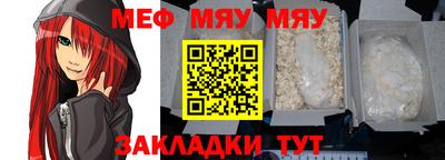 mdma Аргун