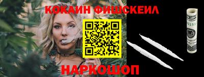 трава Апрелевка