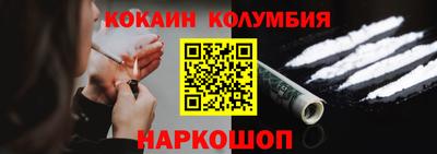 mdma Аргун