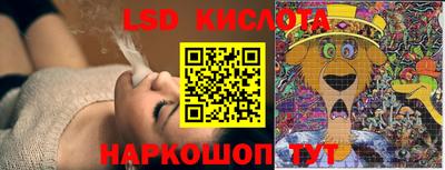 mdma Аргун