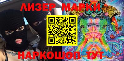 трава Апрелевка