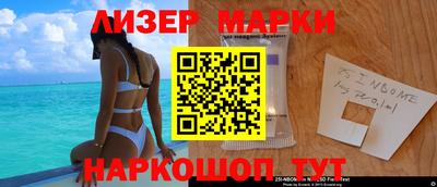 трава Апрелевка