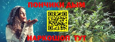 mdma Аргун