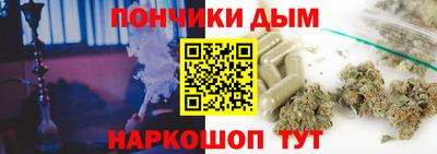 трава Апрелевка
