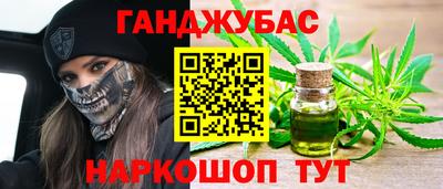 mdma Аргун