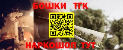 mdma Аргун
