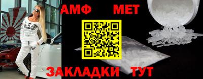 трава Апрелевка