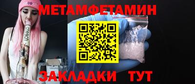 трава Апрелевка
