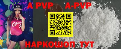 mdma Аргун