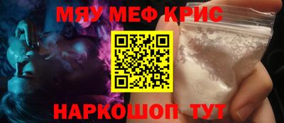 трава Апрелевка