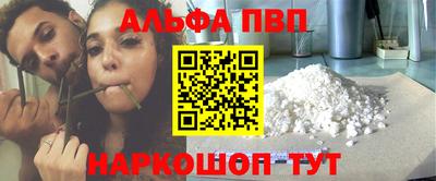 mdma Аргун